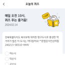 군산시-00510 이미지