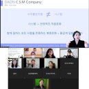 다온시스템 이미지