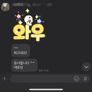 신도림1차푸르지오 이미지