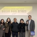 좋은이웃 이미지