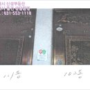 도봉-도봉-2430 이미지