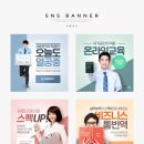 정리수납전문가 자격증 과정 이미지