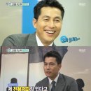 원탑통신 이미지