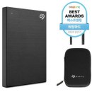 씨게이트 One Touch HDD 외장하드 2TB 사용후기: 안전하고 빠른 저장 솔루션! 🌟