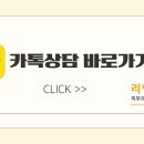 리안피부과의원 네이버블로그