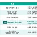 아름축산 이미지