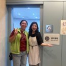 반포종합사회복지관 사랑의 이미지