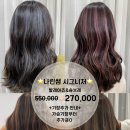 이프유 이미지