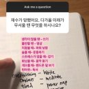 더로그인