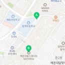 the힘찬공인중개사사무소 이미지