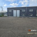 만석 공인중개사사무소 이미지