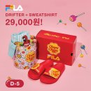 커먼그라운드휠라