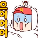 대산청소 이미지