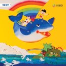 무지개극장 이미지