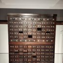 광성당한약방 네이버블로그