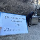 동양개발(주) 이미지