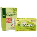 세종스마일약국 이미지