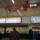 고속버스터미널 이미지