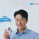 우유자조금 이미지