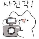 곰달래한식뷔페 이미지