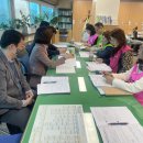 교무행정사 배치기준 1차 협의 결과 이미지