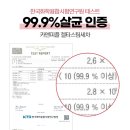 카앤피플샵 이미지