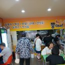 쭝이네분식