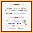 위메디팜 이미지