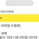 경기도 수원시 영통구 동수원로551번길 이미지