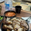 딸부자소문난족발