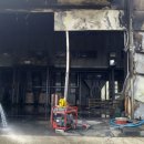 환경자원사업소 축구장 이미지