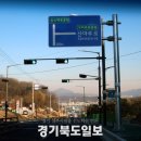 산마루로 이미지