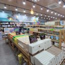제주로컬푸드연동점