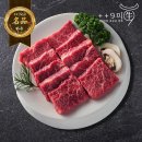 주식회사 태성축산