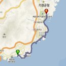 6월7일 해파랑길 2코스 정상진행 합니다 이미지