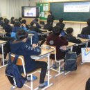 이곡중학교 이미지