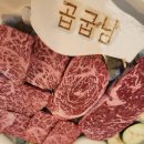 만수시장1 이미지