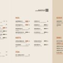 재미국시 이미지