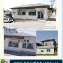연수중앙초등학교 내 이미지