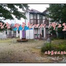 백곡천1 이미지