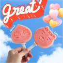 레이첼공부방 이미지