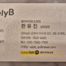 전남피부과의원 이미지