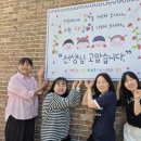덕암유치원 네이버블로그