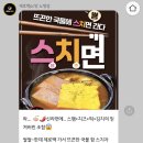 제로백 노형점 이미지