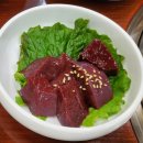 서산 팔봉 고기 맛집 정육 식당과 축산물 판매장 방문 내돈내산 후기