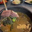 포곡-6 | 용인 처인구 포곡 맛집 순희네 한우국밥, 아침 식사 가능한 국밥집