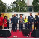 만덕3동 주민센터 이미지