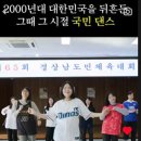 두마리토끼 이미지