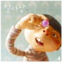 전원유치원 이미지