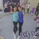 커브스비산클럽 이미지